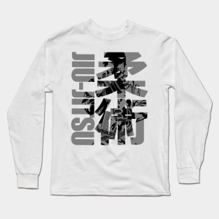 Jiu Jitsu BJJ NHB MMA T-Shirt Design Long Sleeve T-Shirt